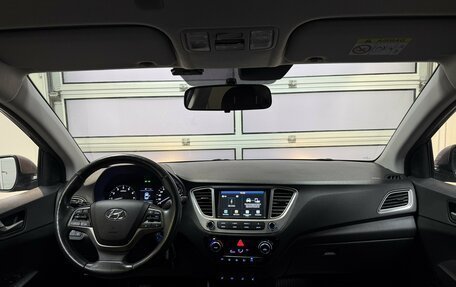 Hyundai Solaris II рестайлинг, 2019 год, 1 320 000 рублей, 18 фотография