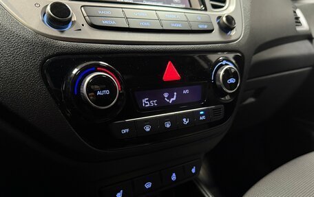 Hyundai Solaris II рестайлинг, 2019 год, 1 320 000 рублей, 16 фотография