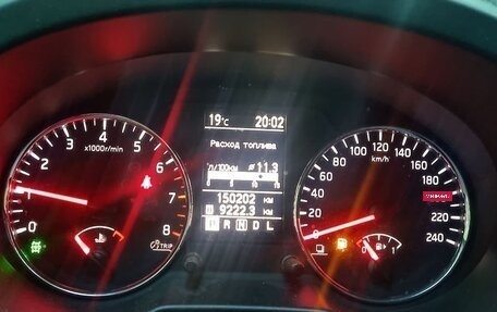 Nissan X-Trail, 2013 год, 1 300 000 рублей, 12 фотография