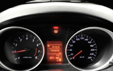 Mitsubishi ASX I рестайлинг, 2014 год, 1 246 100 рублей, 13 фотография