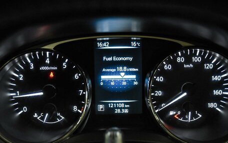 Nissan X-Trail, 2014 год, 1 949 000 рублей, 14 фотография