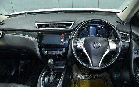 Nissan X-Trail, 2014 год, 1 949 000 рублей, 12 фотография