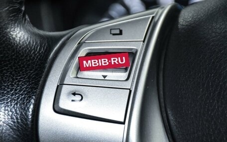 Nissan X-Trail, 2014 год, 1 949 000 рублей, 20 фотография