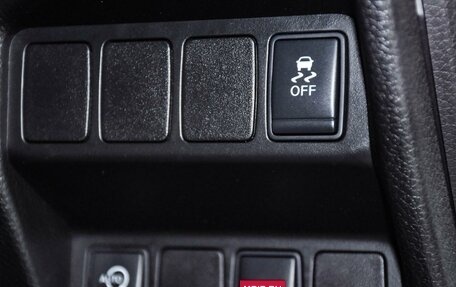 Nissan X-Trail, 2014 год, 1 949 000 рублей, 22 фотография