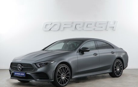 Mercedes-Benz CLS, 2019 год, 4 839 444 рублей, 5 фотография