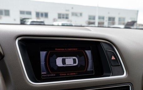 Audi Q5, 2014 год, 1 495 000 рублей, 14 фотография
