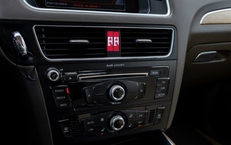 Audi Q5, 2014 год, 1 495 000 рублей, 15 фотография
