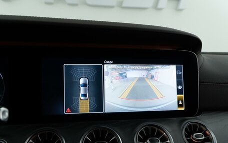 Mercedes-Benz CLS, 2019 год, 4 839 444 рублей, 21 фотография