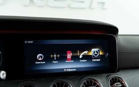 Mercedes-Benz CLS, 2019 год, 4 839 444 рублей, 20 фотография
