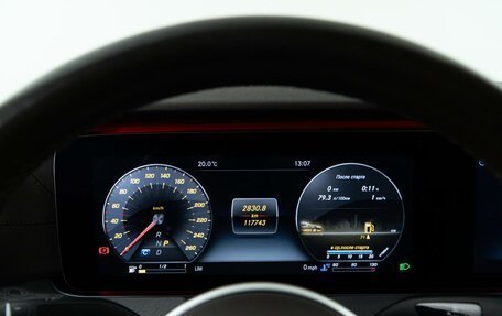 Mercedes-Benz CLS, 2019 год, 4 839 444 рублей, 26 фотография