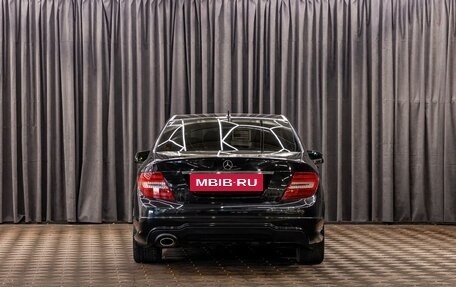 Mercedes-Benz C-Класс, 2012 год, 1 275 000 рублей, 5 фотография