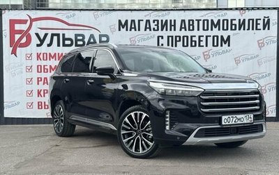 CheryExeed VX, 2022 год, 2 849 000 рублей, 1 фотография