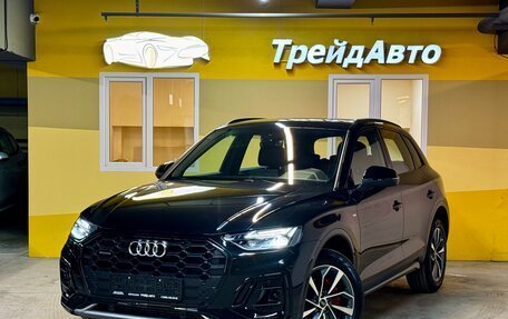 Audi Q5, 2025 год, 4 999 000 рублей, 1 фотография