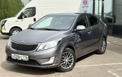 KIA Rio III рестайлинг, 2013 год, 810 000 рублей, 1 фотография