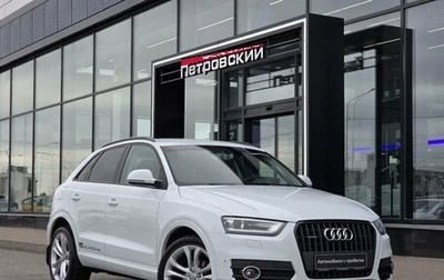 Audi Q3, 2014 год, 1 720 000 рублей, 1 фотография