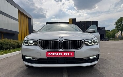 BMW 6 серия, 2018 год, 4 550 000 рублей, 1 фотография