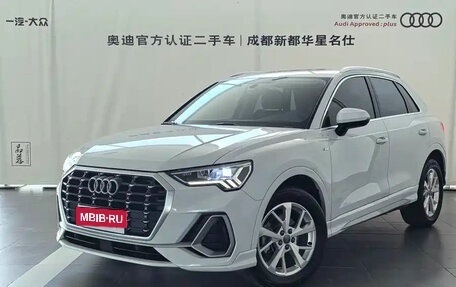 Audi Q3, 2020 год, 1 631 790 рублей, 1 фотография