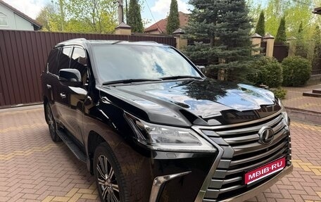 Lexus LX III, 2017 год, 9 000 000 рублей, 1 фотография