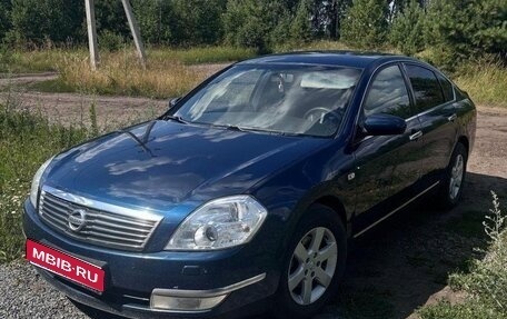 Nissan Teana, 2007 год, 610 000 рублей, 1 фотография