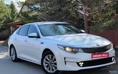 KIA Optima IV, 2016 год, 1 670 000 рублей, 1 фотография
