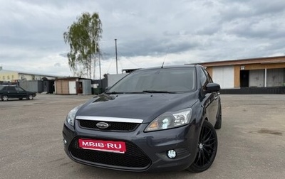 Ford Focus II рестайлинг, 2008 год, 750 000 рублей, 1 фотография