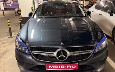 Mercedes-Benz CLS, 2015 год, 3 650 000 рублей, 1 фотография