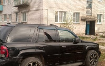 Chevrolet TrailBlazer II, 2005 год, 395 000 рублей, 1 фотография