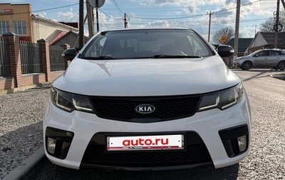 KIA Cerato III, 2010 год, 980 000 рублей, 1 фотография