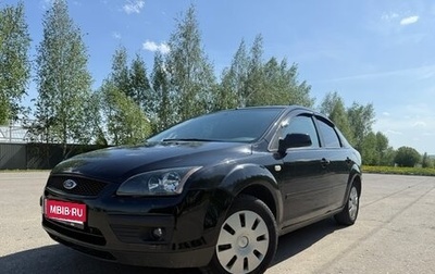 Ford Focus II рестайлинг, 2006 год, 300 000 рублей, 1 фотография