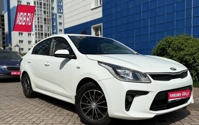 KIA Rio IV, 2017 год, 1 100 000 рублей, 1 фотография