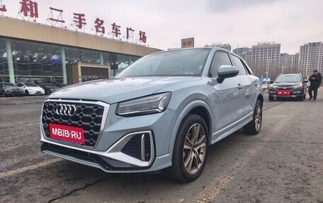 Audi Q2 I, 2022 год, 2 094 000 рублей, 1 фотография