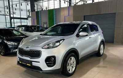 KIA Sportage IV рестайлинг, 2018 год, 1 985 000 рублей, 1 фотография