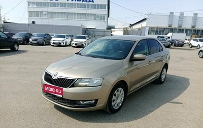 Skoda Rapid I, 2017 год, 1 000 000 рублей, 1 фотография