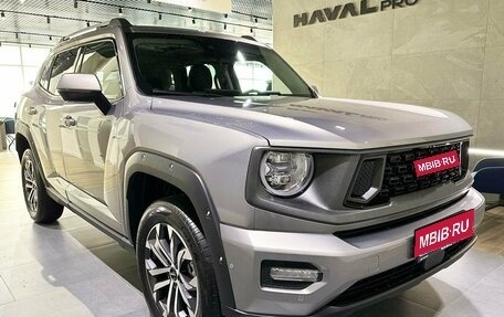 Haval H7, 2026 год, 4 199 000 рублей, 1 фотография
