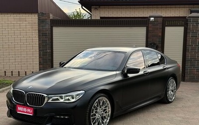 BMW 7 серия, 2016 год, 3 400 000 рублей, 1 фотография