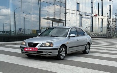 Hyundai Elantra III, 2004 год, 360 000 рублей, 1 фотография