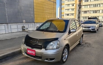 Toyota Vitz, 2002 год, 410 000 рублей, 1 фотография