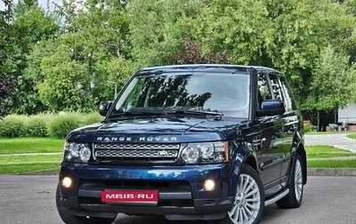 Land Rover Range Rover Sport I рестайлинг, 2012 год, 2 390 000 рублей, 1 фотография