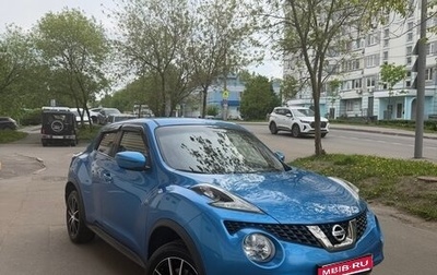 Nissan Juke II, 2018 год, 1 650 000 рублей, 1 фотография