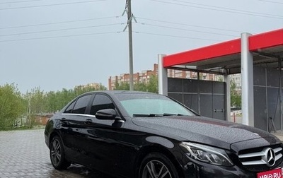Mercedes-Benz C-Класс, 2017 год, 2 500 000 рублей, 1 фотография