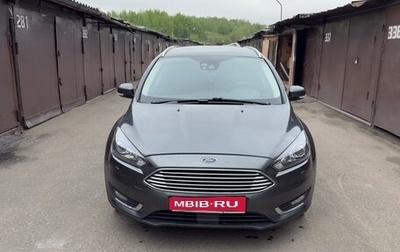 Ford Focus III, 2018 год, 1 300 000 рублей, 1 фотография