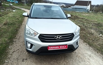 Hyundai Creta I рестайлинг, 2018 год, 1 500 000 рублей, 1 фотография