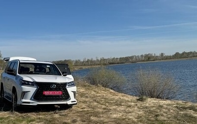 Lexus LX III, 2021 год, 11 990 000 рублей, 1 фотография