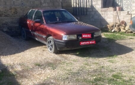 Audi 80, 1989 год, 100 000 рублей, 1 фотография