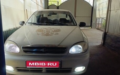 Chevrolet Lanos I, 2007 год, 250 000 рублей, 1 фотография