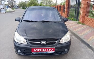 Hyundai Getz I рестайлинг, 2008 год, 430 000 рублей, 1 фотография