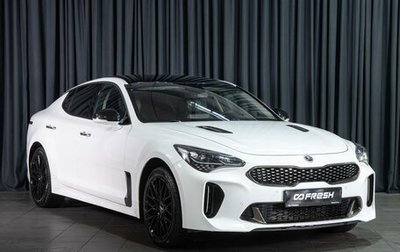 KIA Stinger I, 2019 год, 2 590 000 рублей, 1 фотография
