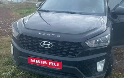 Hyundai Creta I рестайлинг, 2021 год, 1 778 000 рублей, 1 фотография