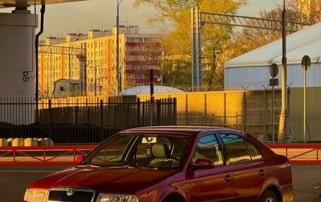 Skoda Octavia IV, 2005 год, 270 000 рублей, 1 фотография