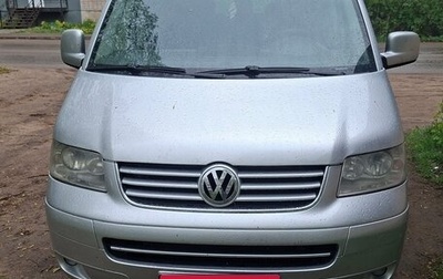 Volkswagen Multivan T5, 2004 год, 1 430 000 рублей, 1 фотография